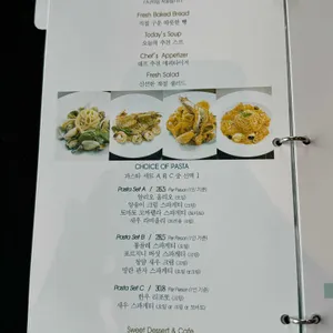 쿠버스그릴 리뷰 사진