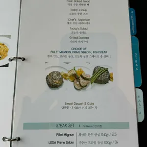 쿠버스그릴 리뷰 사진