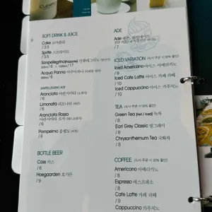 쿠버스그릴 리뷰 사진