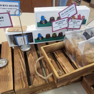 콜렉티보 리뷰 사진