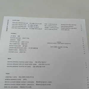 TYPE COFFEE 리뷰 사진