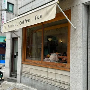 아날로그가든 리뷰 사진