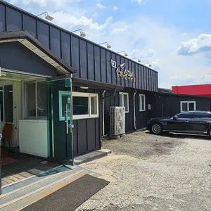 송광순두부 리뷰 사진