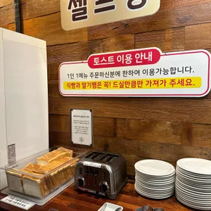 돈까스만드는남자 리뷰 사진