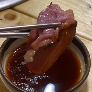 온누리장작구이 사진