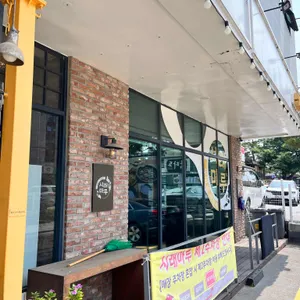시래마루 리뷰 사진