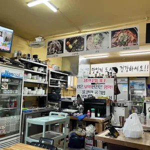 임꺽정곰탕짜글이 리뷰 사진