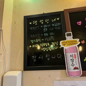 명품전 리뷰 사진