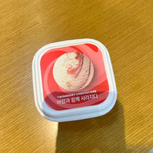 배스킨라빈스 사진