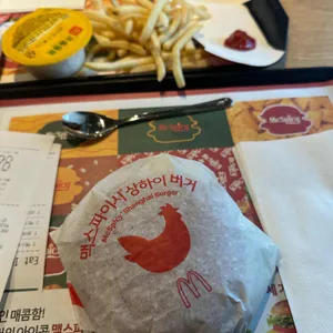 맥도날드 리뷰 사진