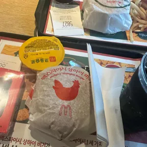 맥도날드 리뷰 사진