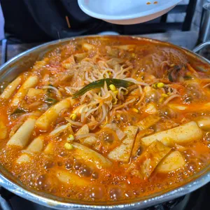 진미떡볶이 사진