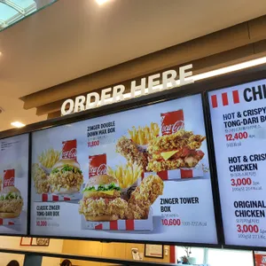 KFC 리뷰 사진