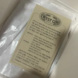 웨스트진베이커리 리뷰 사진