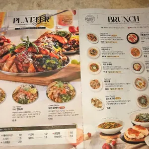 브런치빈 리뷰 사진