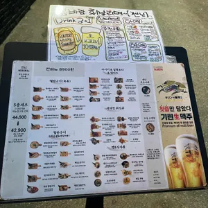 젠닌 리뷰 사진