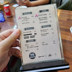 청춘파스타 리뷰 사진
