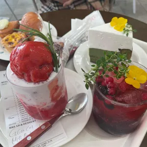 이츠올라잇 사진