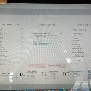 디그니티커피웍스 리뷰 사진