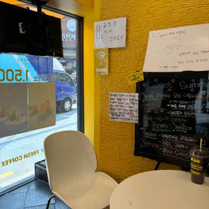 컴포즈커피 리뷰 사진