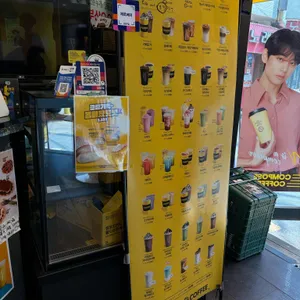 컴포즈커피 리뷰 사진