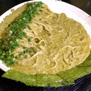 평야 사진