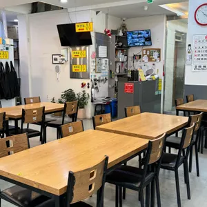 명촌두루치기 리뷰 사진