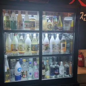 대반전 사진
