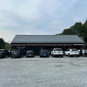 토닭토닭 숯불닭갈비 리뷰 사진