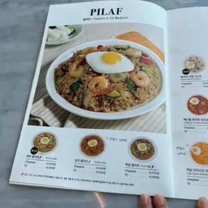 서가앤쿡 리뷰 사진