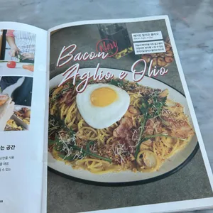 서가앤쿡 리뷰 사진