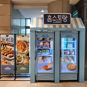 애슐리퀸즈 리뷰 사진