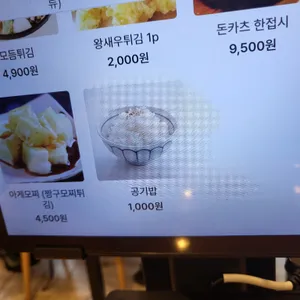 라크젠 리뷰 사진