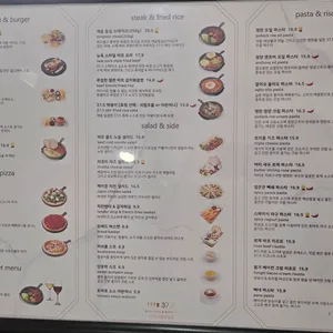 37.5 리뷰 사진