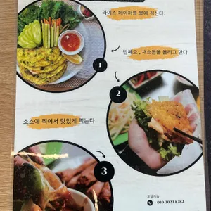 하이포 리뷰 사진