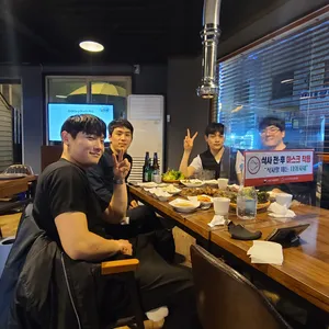 삼각산숯불생고기 리뷰 사진