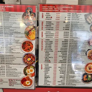 싸다김밥 리뷰 사진