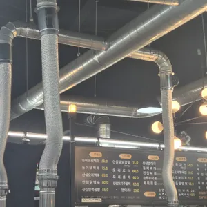 약초명가 산양삼요리전문점 리뷰 사진