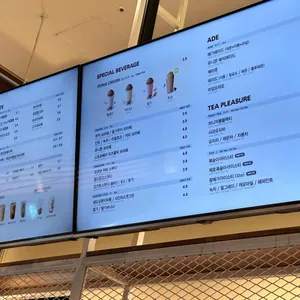 메가커피 리뷰 사진
