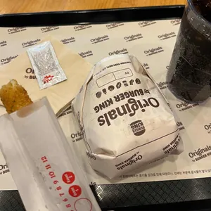 버거킹 사진