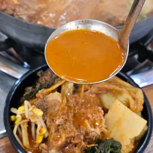 종로해장국감자탕 사진
