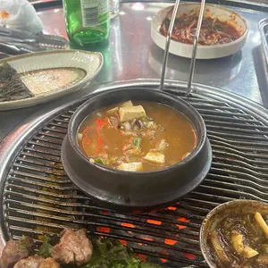 꺼멍 사진