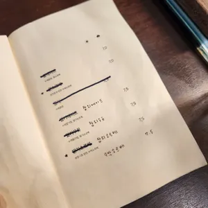 그럼외도 리뷰 사진