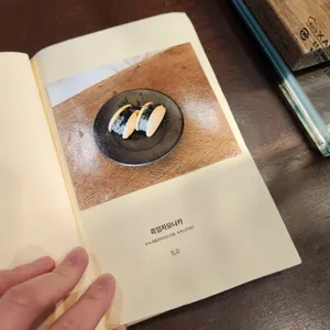 그럼외도 리뷰 사진