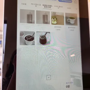 카페디캠 리뷰 사진