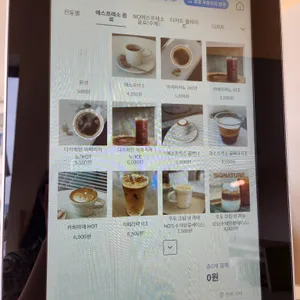 카페디캠 리뷰 사진
