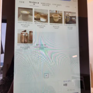 카페디캠 리뷰 사진