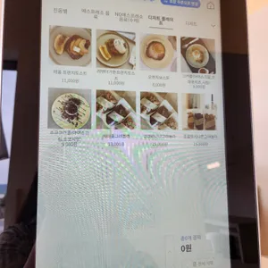 카페디캠 리뷰 사진