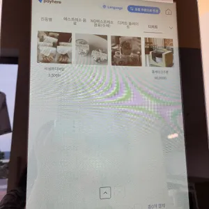카페디캠 리뷰 사진