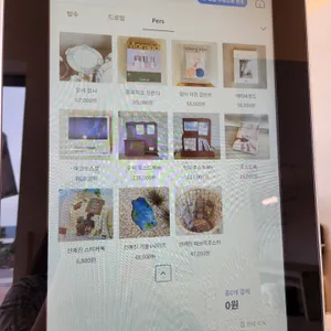 카페디캠 리뷰 사진